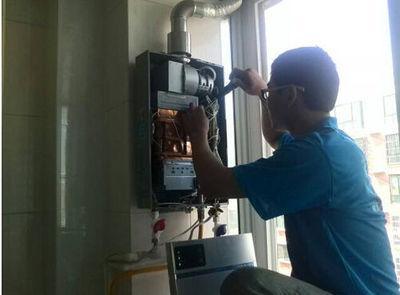 来宾市乐普斯热水器上门维修案例